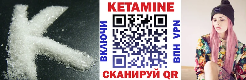 где можно купить наркотик  Руза  КЕТАМИН ketamine 