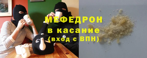 2c-b Армянск