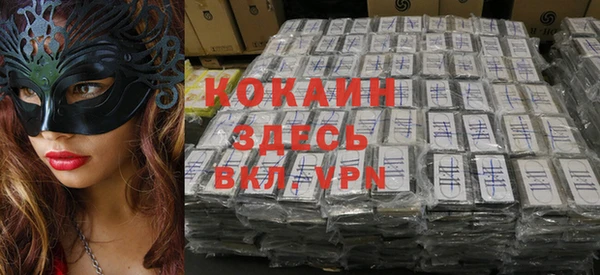 бутик Аркадак