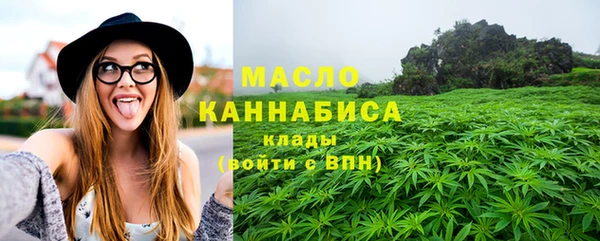 бутик Аркадак