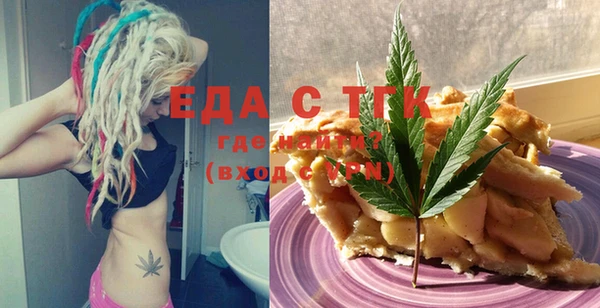 бутик Аркадак