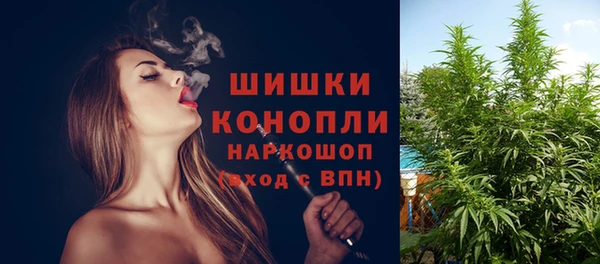 бутик Аркадак