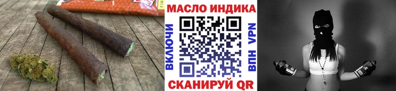 нарко площадка состав  Руза  Дистиллят ТГК вейп с тгк 